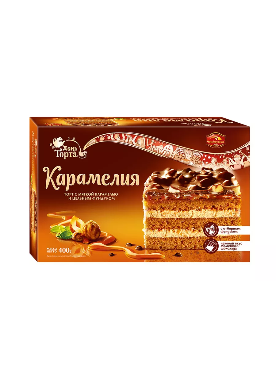 Торт Карамелия, 400г