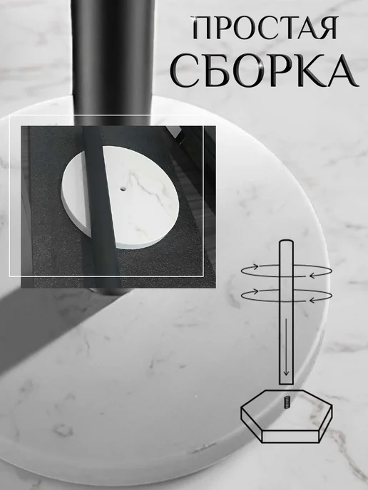 Comfort Style Shop Держатель для бумажных полотенец настольный, черный, фото 4