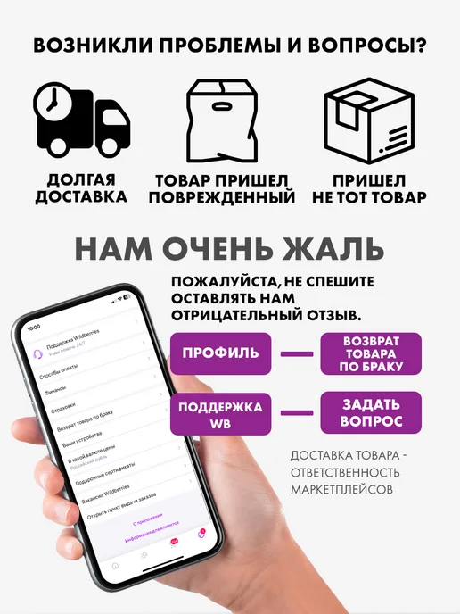 Сима-Ленд & Дарите Счастье Упаковочная бумага для подарков новогодняя 10 листов, голубой, фото 7