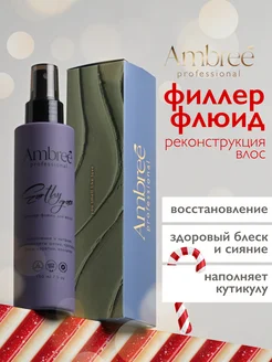 Филлер-флюид спрей для волос Earthy grace 150 мл Ambree Professional 255438918 купить за 403 ₽ в интернет-магазине Wildberries