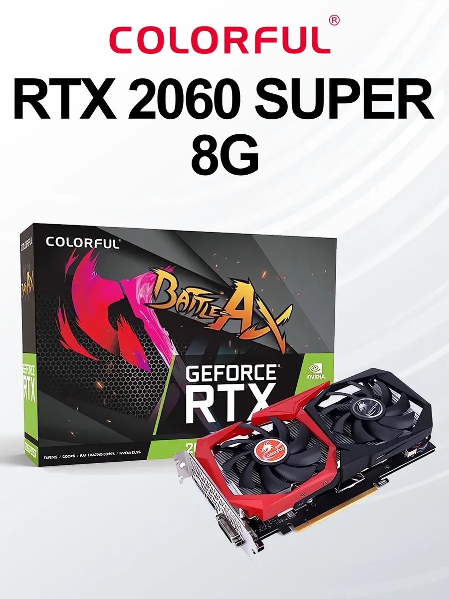 Colourful Rtx2060 Super Colorful Nvidia Geforce Rtx 2060 Super 8gb