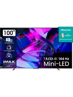 Телевизор QLED 100" Smart 4K Ultra HD HISENSE 255446008 купить за 431 989 ₽ в интернет-магазине Wildberries