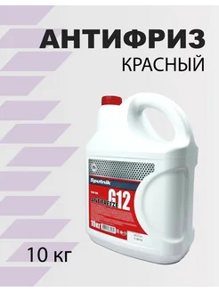 Антифриз красный G12 –40°C 10кг