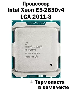 Процессор Intel Xeon E5-2650v4 LGA2011-3 / 12 ядер 24 потока 255447920 купить за 853 ₽ в интернет-магазине Wildberries