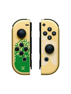 Joy con The Legend of Zelda Tears of the Kingdom Edition