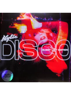 Kylie Minogue – Disco (Guest List Edition)