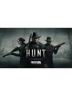 Игра Hunt Showdown 1896 PS5 Новинка PlayStation 255450744 купить за 2 014 ₽ в интернет-магазине Wildberries