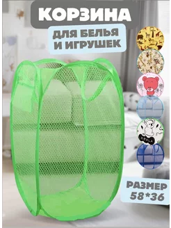 корзина для игрушек в детскую