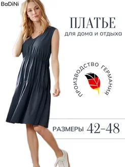 Платье для дома и отдыха Tchibo by woman 255457263 купить за 4 187 ₽ в интернет-магазине Wildberries