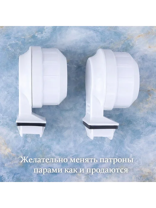 AquaSyncro Патрон влагостойкий G-13 для аквариумных ламп T8, 2 шт, 2 шт, фото 3