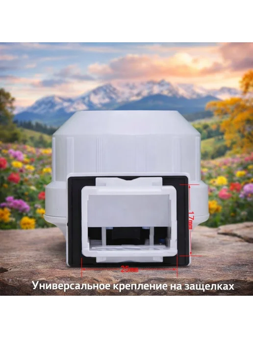 AquaSyncro Патрон влагостойкий G-13 для аквариумных ламп T8, 2 шт, 2 шт, фото 5