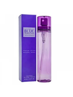 Blue Seduction for Man, 80 ml