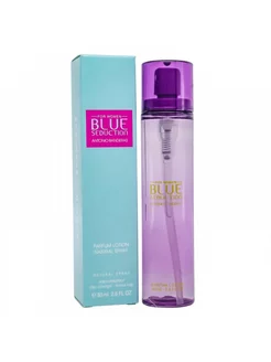 Blue Seduction for Woman, 80 ml