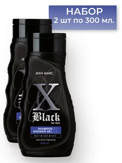 Jean Marc Гель для душа X-Black, 300мл. -2шт