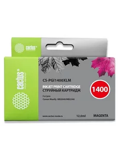 Картридж CS-PGI1400XLM, PGI-1400, пурпурный пигментны