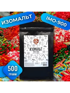 Изомальт для кондитеров, 500 г КондиМир 255474356 купить за 496 ₽ в интернет-магазине Wildberries