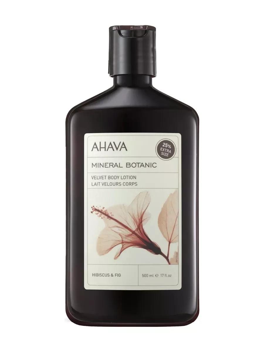 Mineral Botanic Крем для тела гибискус 500 мл