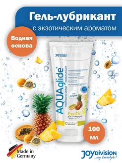 Лубрикант на водной основе Aquaglide со вкусом фруктов