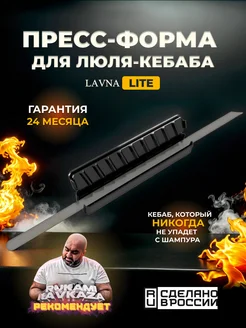 Интернет‑магазин Wildberries: широкий ассортимент товаров - скидки каждый день!