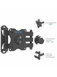 Кронштейн для телевизора DIX-15, 15-28", настенный, п