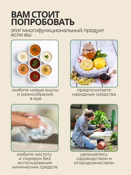 О2 НАТУРАЛЬНЫЕ ПРОДУКТЫ Горчичный порошок 1 кг, сухая горчица, 1 кг, фото 5
