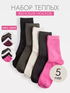 Носки теплые набор высокие 5 пар кашемир Cozy socks 255501127 купить за 660 ₽ в интернет-магазине Wildberries