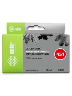 Картридж CS-CLI451BK, черный CS-CLI451BK