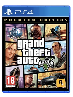 Grand Theft Auto 5 GTA (PS4 русские субтитры)