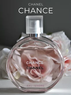 Chanel Chance Eau Tendre Шанс Тендер Духи 100 мл