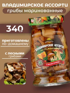 Грибы маринованные в банке Владимирские 340г Экопродукт 255545256 купить за 463 ₽ в интернет-магазине Wildberries