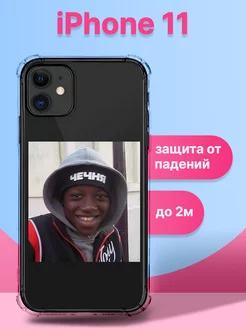 Чехол на iPhone 11 силиконовый Мем