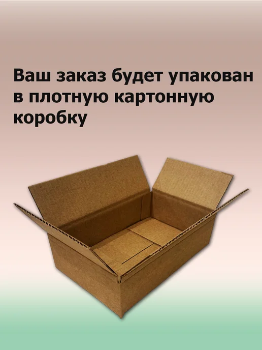 Сибиар Освежитель воздуха Мелодия ароматов 5х285 мл, 5x285, фото 2