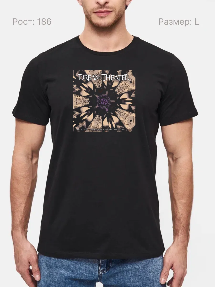 Футболка Dream Theater метал