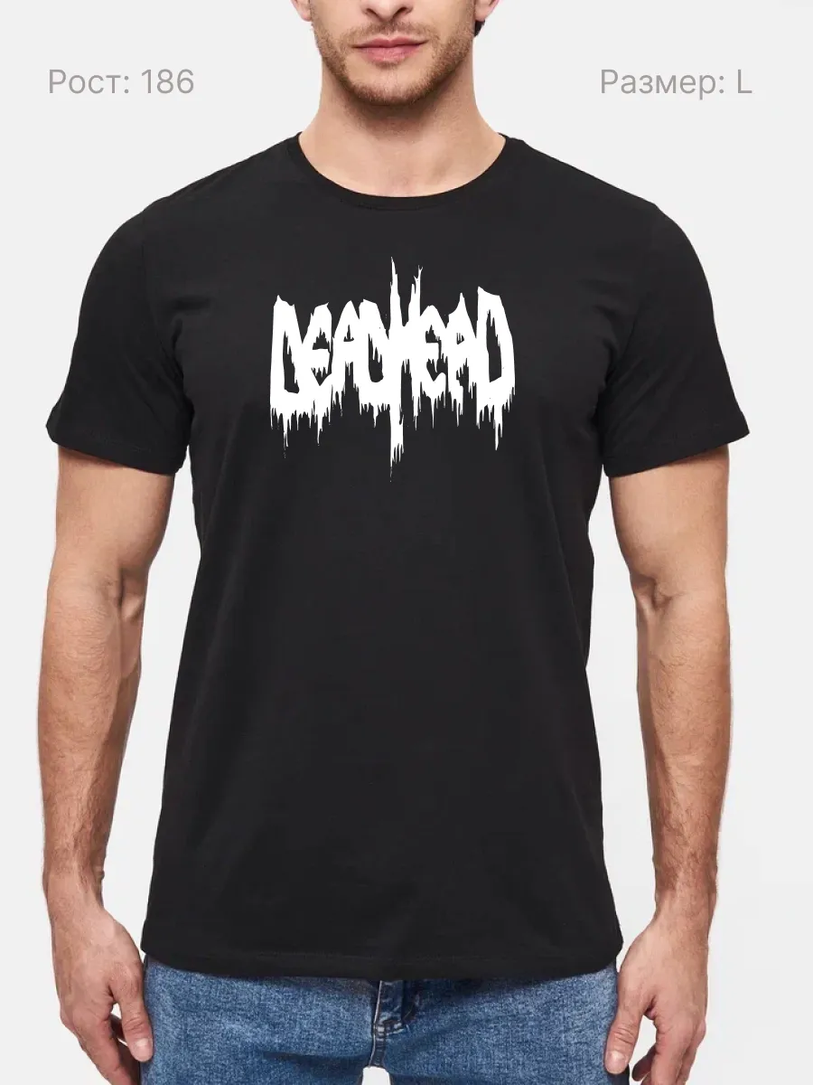 Футболка Dead Head метал