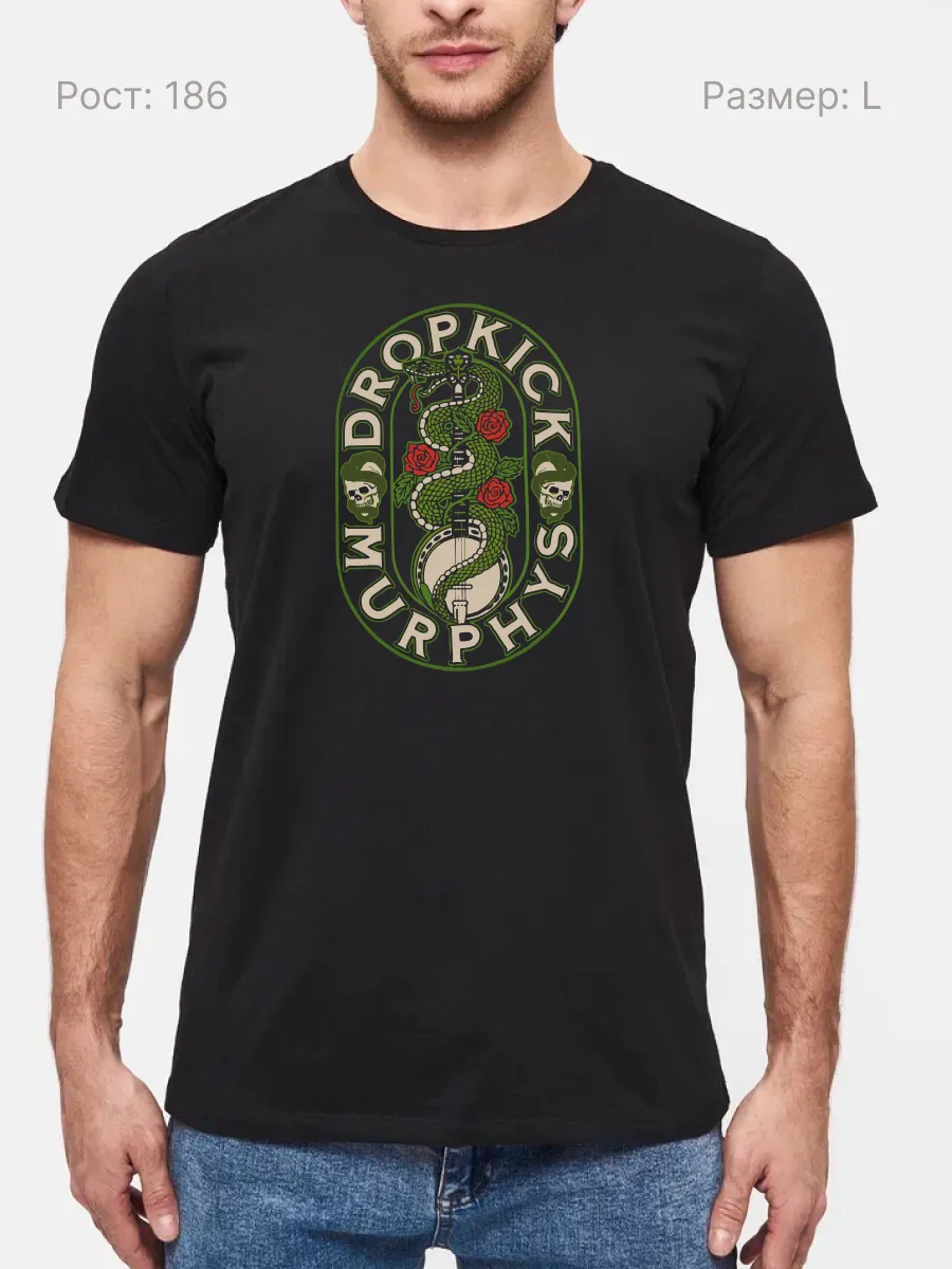 Футболка Dropkick Murphys панк