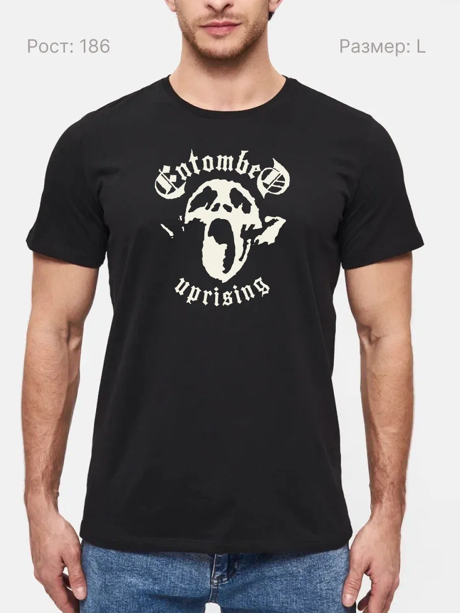 Футболка Entombed метал