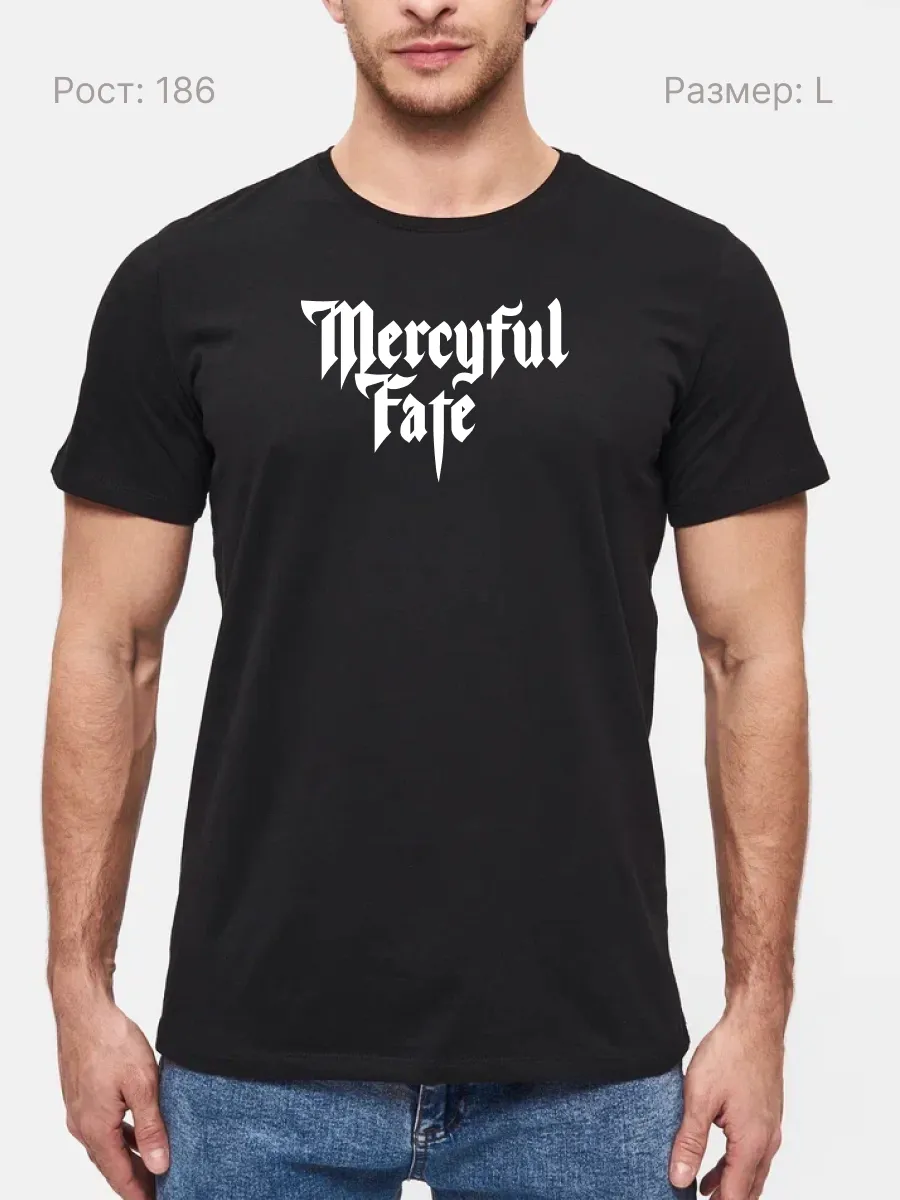 Футболка Mercyful Fate рок