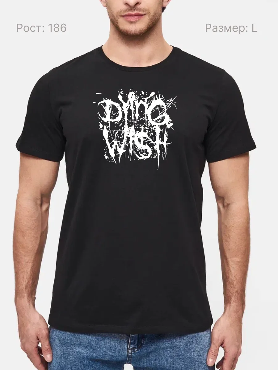 Футболка Dying Wish метал