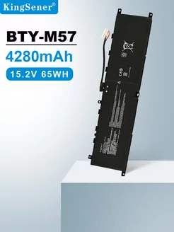 BTY-M57 Аккумулятор для For MSI GP66 GP76 Leopard 10UG серии KINGSENER 255605693 купить за 4 329 ₽ в интернет-магазине Wildberries