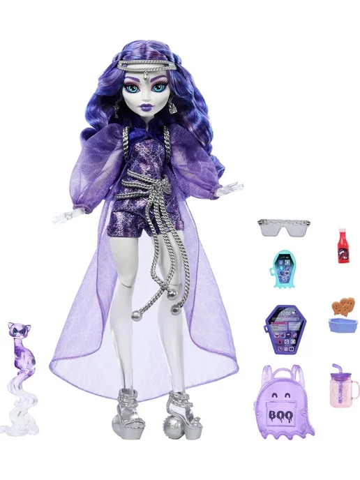 A monster high doll online