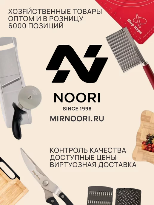 MIR NOORI набор расчесок, коричневый, фото 5
