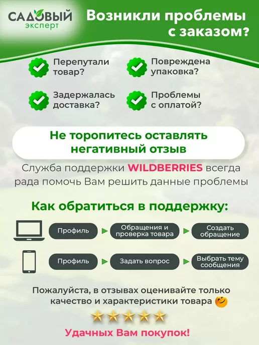 PERFECTO LINEA Сменная насадка для швабры из микрофибры для мытья пола, голубой, фото 4