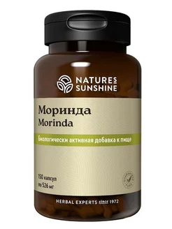 Моринда нсп бад Morinda NSP 526 мг