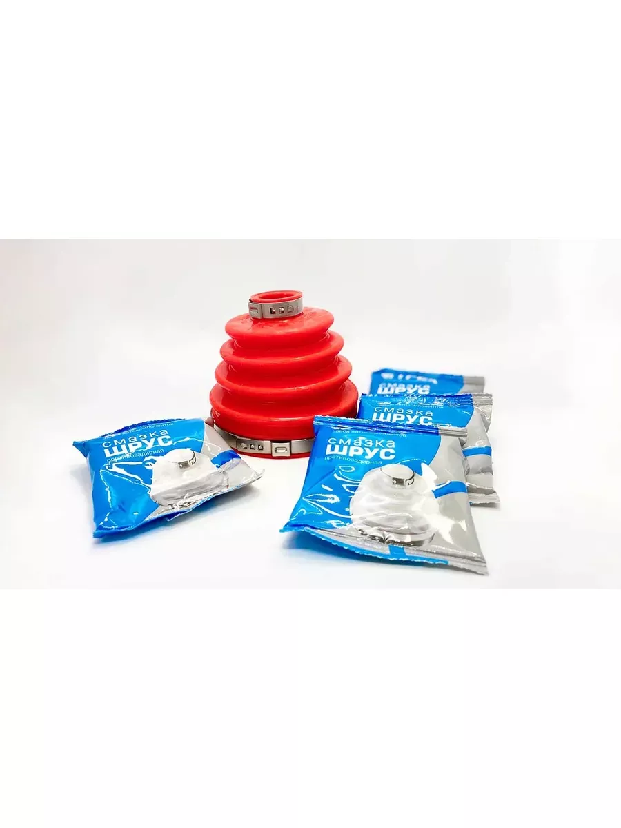 Пыльники трек ваз. Силиконовый пыльник шруса 2123. трек cb70-103.