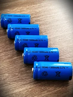 Аккумуляторная батарея LC16340 CR123 1300mAh 3.7v, 5 шт. MiXERtac 7.62 255642721 купить за 702 ₽ в интернет-магазине Wildberries