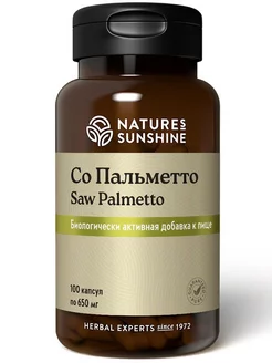 Со Пальметто нсп Saw Palmetto NSP бад 650 мг