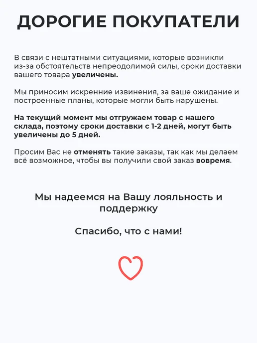 Bentog Толстовка флисовая теплая на молнии, черный, фото 2