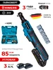 Аккумулятор 24в 9 А.ч. запасной для товаров на базе LXT HIMERS 441131676 купить за 2 555 ₽ в интернет‑магазине Wildberries