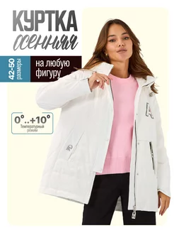 Куртка осенняя женская с капюшоном MAYVAN FASHION 255651414 купить за 2 640 ₽ в интернет-магазине Wildberries