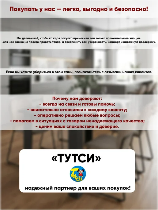Spin&Clean Щетка для уборки с совком, вариант, фото 5